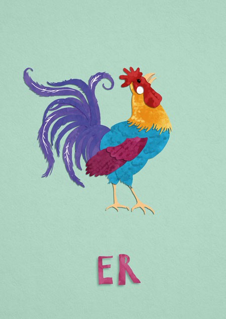 er