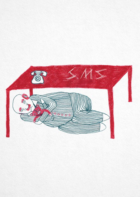 SMS